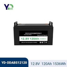 12V120A�U���늳ض�݆܇��Ԫ�늳ؽM���u���m��늳ش���w�ƿ