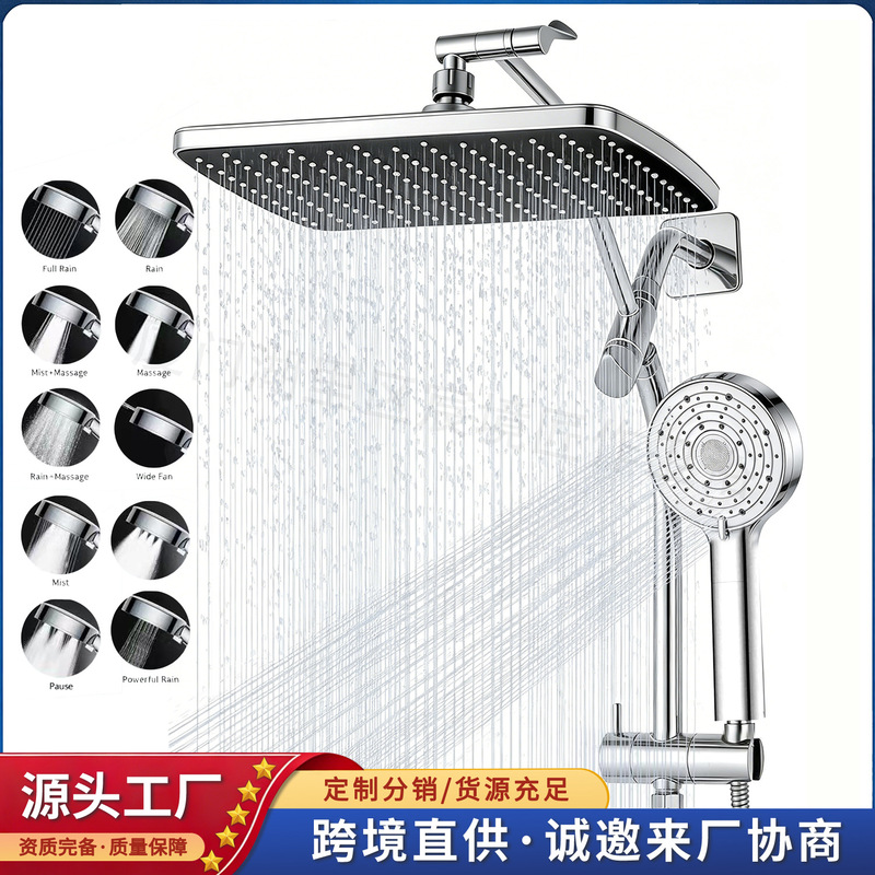 Cross-Border Shower Set with 10 Functions, Pressurized Filtration, Handheld Shower, Three-Way Water Distributor Control, 12inch Square Top Spray Heads Cross-Border Shower Set with 10 Functions, Pressurized Filtration, Handheld Shower, Three-Way Water Distributor Control, 12inch Square Top Spray Heads