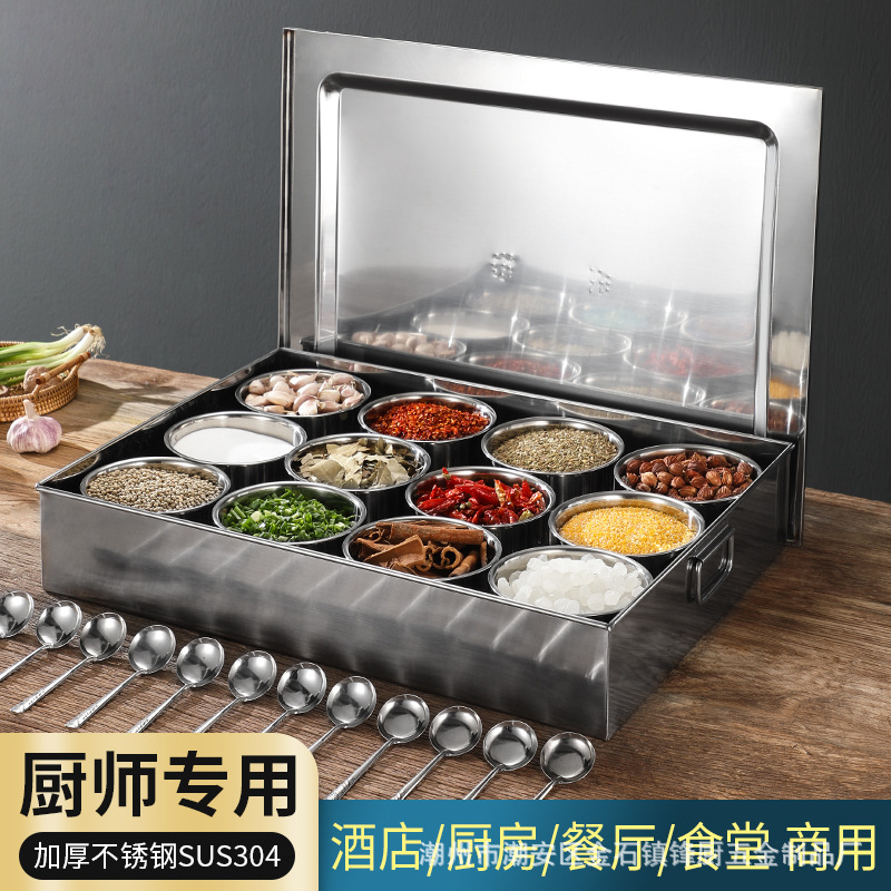 Kitchen 304 stainless steel seasoning box super large ingredient box…