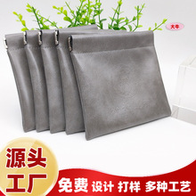 定制新品光面油皮袋pu皮革弹片收纳袋珠宝文玩自动闭合包装袋袋子