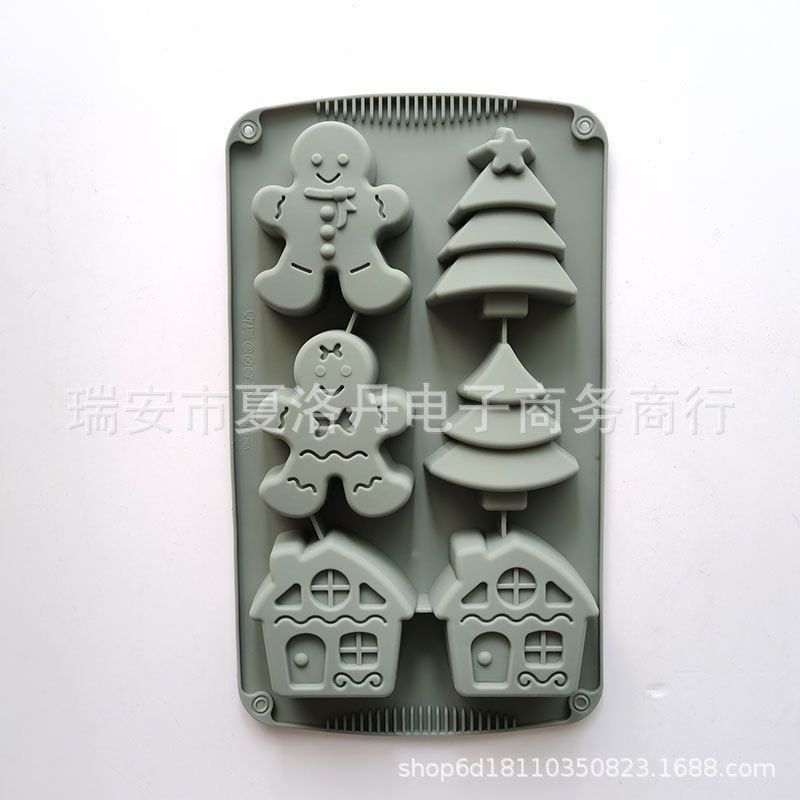 卡通圣诞树姜饼屋姜饼人男孩玛德琳蛋糕果冻布丁儿童辅食硅胶模具