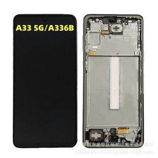 OLED�m������A33 5G��Ļ����SAMSUNG SM- A336B�֙CҺ���@ʾ��LCD