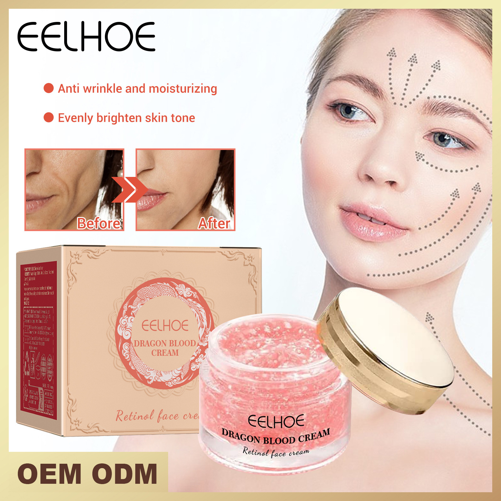 Eelhoe Retinol Face Cream Gentle Care Reduces Fine Lines Brightens Skin Softens Nourishes Moisturizing Face Cream