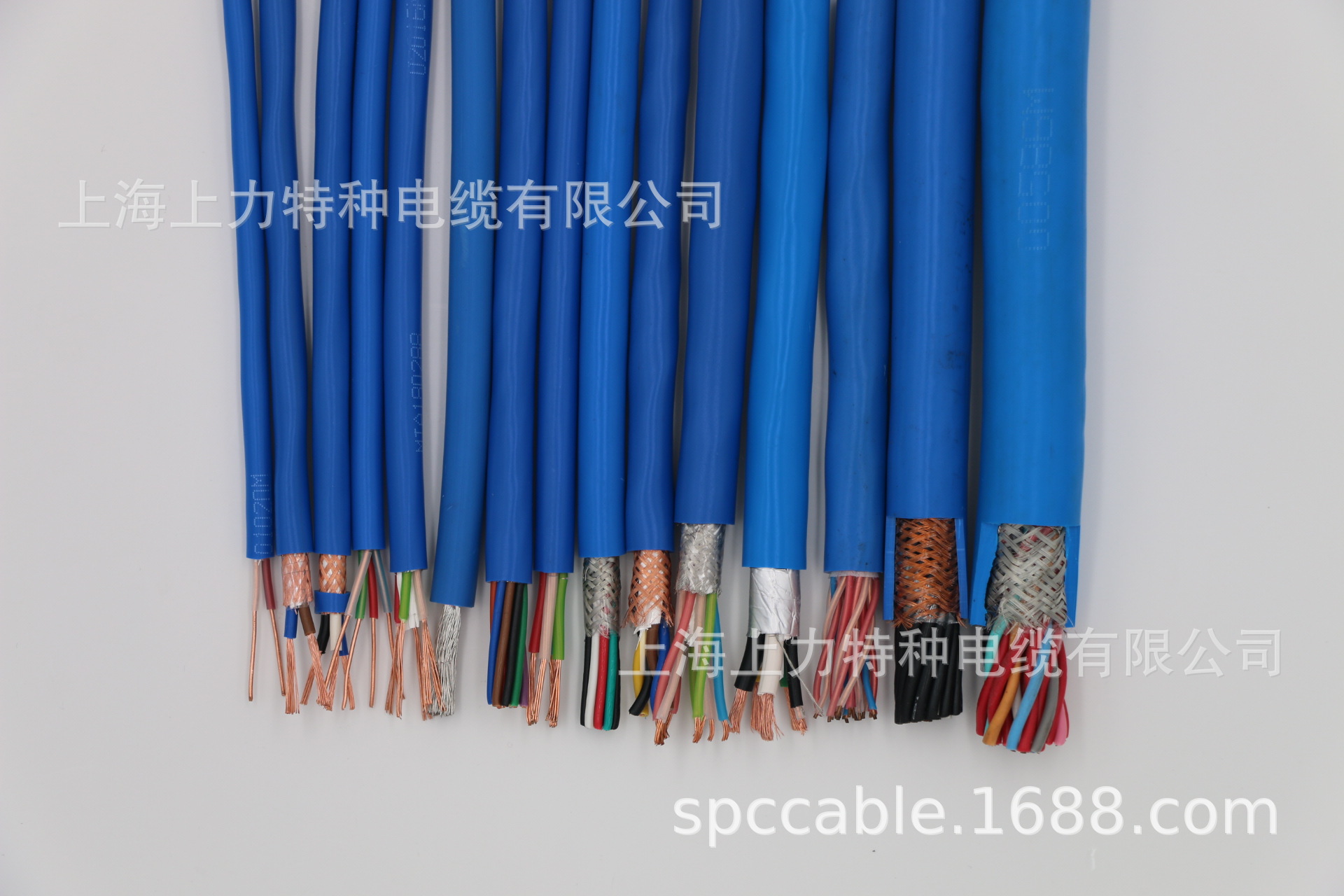 阻燃矿用通讯软电缆  矿用信号线 MHYV MHYVP  MHYVR  MHYVRP上力