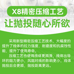 強奪路亞pe線大力馬魚線150米主線 ygk原絲8編進口遠投漁線批發
