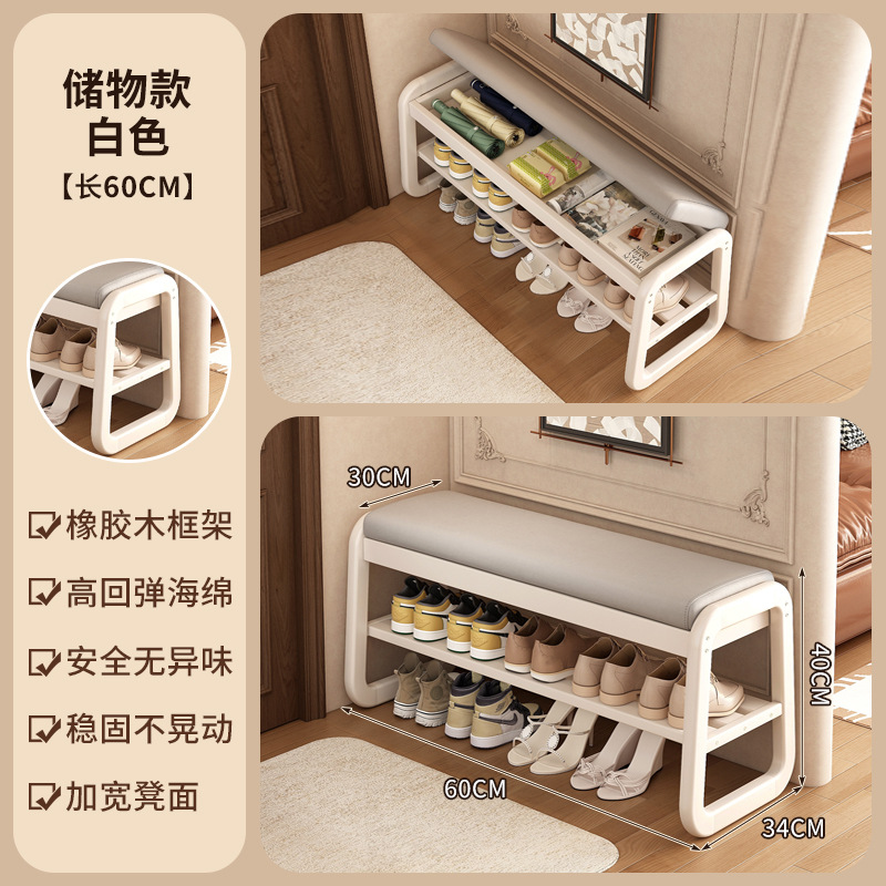 [업그레이드된 수납형] 화이트 60 [흔들림 없이 매우 안정적]