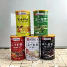 400�˸���ʮ�ڷۼt�Gʮ�ѷ�ʮ�S�ۺڹȷ�����s�Z���ͷۈFُ���N