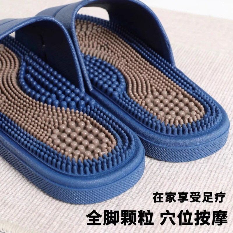 厚底按摩拖鞋男款外穿家用室内防滑颗粒软底足疗脚底凉拖鞋男|undefined