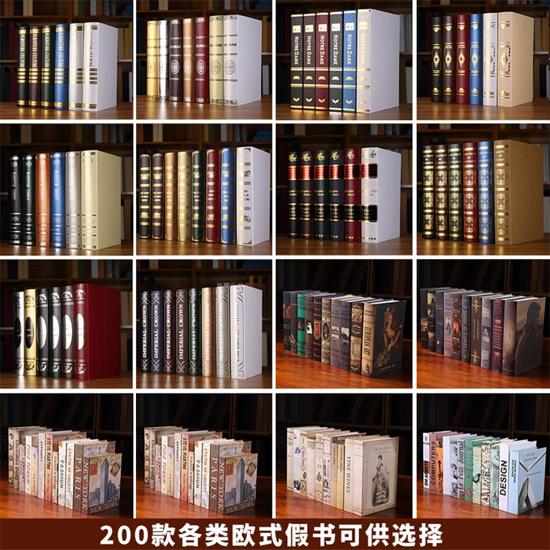 Реалистичная книжная полка, украшения, простой и элегантный дизайн, китайский стиль, европейский стиль
