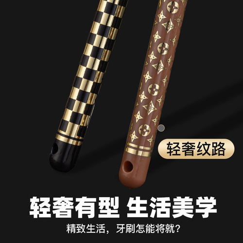 Dijiu Soft-bristled Premium Toothbrush Light Luxury Adult Bronzing Small Brush Head Toothbrush Gift Box Set 6 Pack