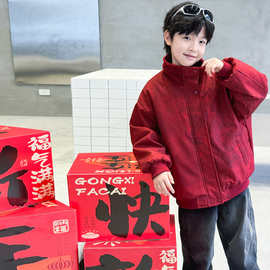 男童冬装加绒红色外套2025新款中大童本命新年秋冬季儿童拜年衣服
