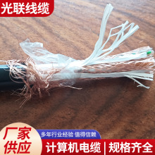 Ӌ��CDJYVP,DJYVP������Ӌ��C��| DJYVRPӋ��C����ܛ��|