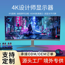 34���������������ü���׷��Һ���@ʾ�� ��ˢ3440*1440�@ʾ��