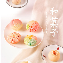 日式和菓子厂家货源美食糕点特产零食甜品早餐品茶点心