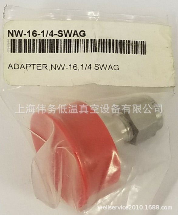 Nor-Cal Vacuum NW-16-1/4-SWAG Adapter Fitting NW16 to 1/4