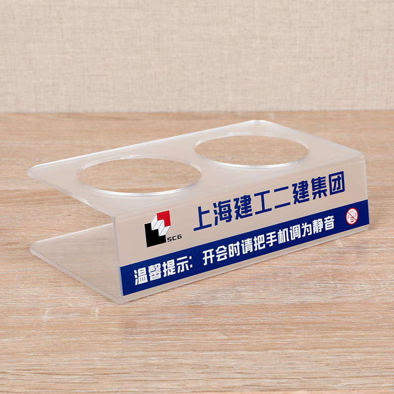 宾馆酒店矿泉水免费赠饮架亚克力饮料展示架饮品推广展示盒放置架