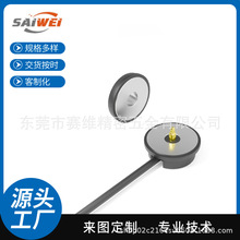 ���I����LED���߳���~�2о�A�δ�������ᘲ��^����ʽ���˔�����