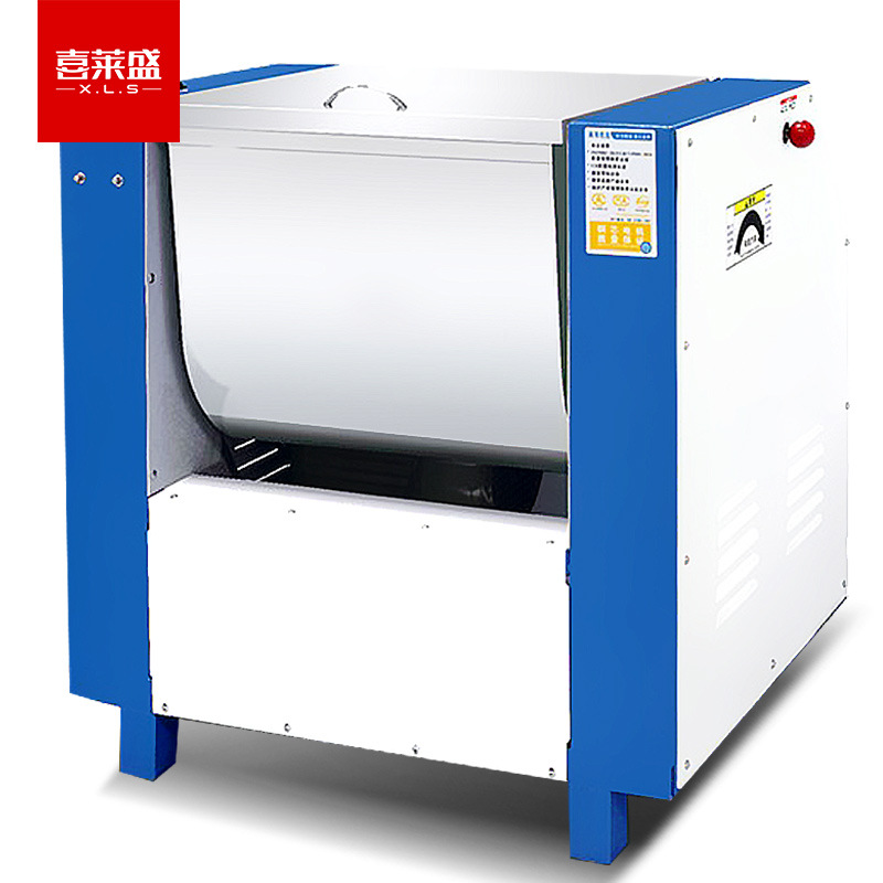 喜莱盛厨师机全自动和面机立式不锈钢搅面机商用厨房多功能揉面机