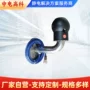 人体定制本安型释放消除器
