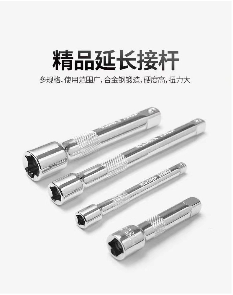216 pieces of auto repair tools suit ratchet wrench socket combination auto repair kit manufacturers wholesale