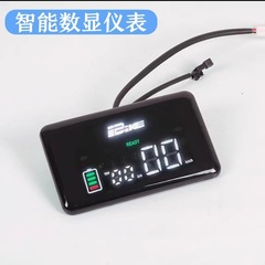 倉庫里南デジタル計器48V60V72V電気自動車三輪車通用マイルマイペース電気量液晶計器
