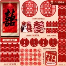�Y��ϲ���N�鷿���Ì������b�o�������ҷ��T�T�N����̖�����b�