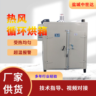 ���͹��I���䁆������ƿ�zӡ��əC�ߜغ���늼ӟ���Lѭ�h����