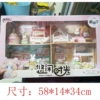 ❃❁❃6682 Little Rabbit Warm Nest 4-in-1