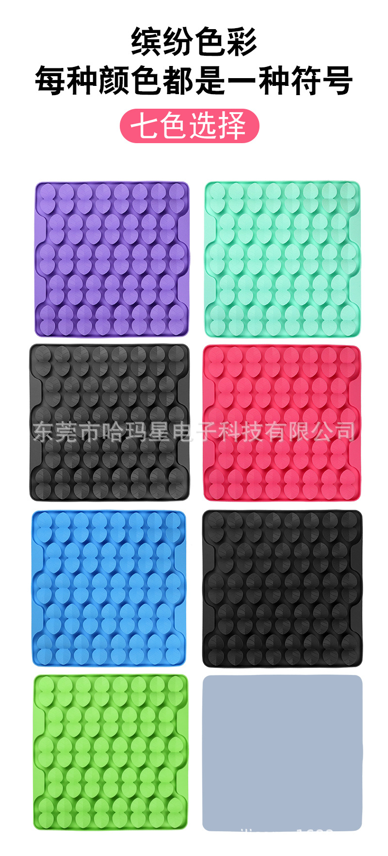 잎 414*414*17MM/771g (큰)