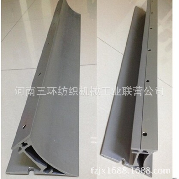罩板结合件 钢罩板  铝合金罩板 纺织机械配件