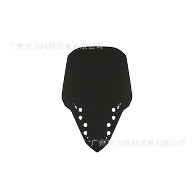 Suitable for YAMAHA Motorcycle front windshield - black-df231