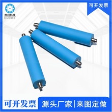 ݔ��ӡˢ�z����Ĥ�C���z�LͲ���z݁���I��݁���z݁�f�Fо���¶���