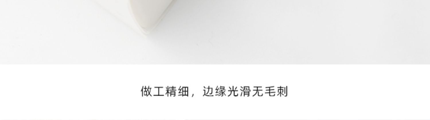 详情图片_17.jpg