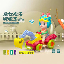 늄ӓu�u���ھ�܇������ߟ��\��Ů���������\���l���N���ۃ��݃r