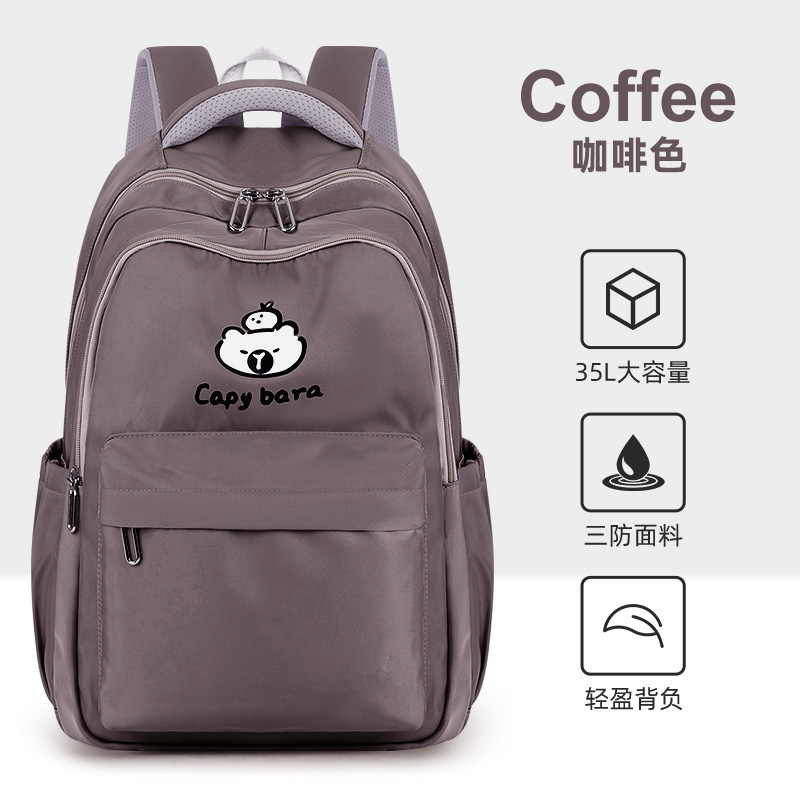 Nueva moda callejera, impresión simple, moda, mochila fresca, estilo universitario, mochila ligera de gran capacidad para viajar a la escuela