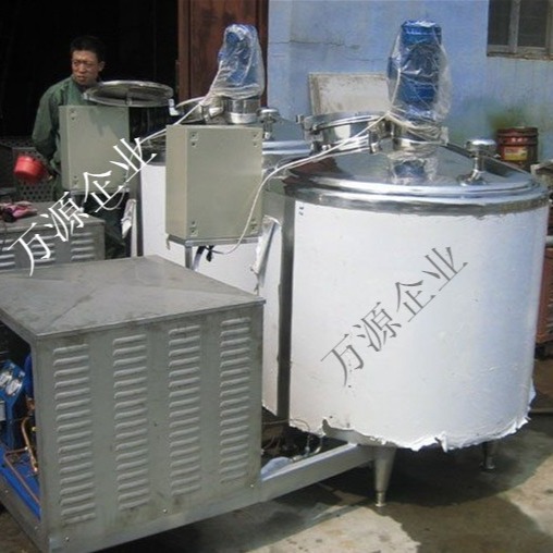 万源卧式牛奶制冷罐直冷式储奶罐不锈钢保鲜罐乳制品加工设备厂家