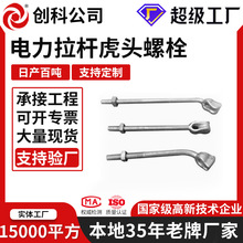 �����˨����\���^��˨�β����U�����˨�p�����U늾��ݗU����˨