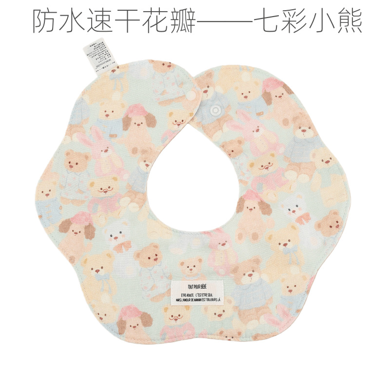Babero Impermeable de Secado Rápido para Bebés de Algodón Absorción Rápida image 38