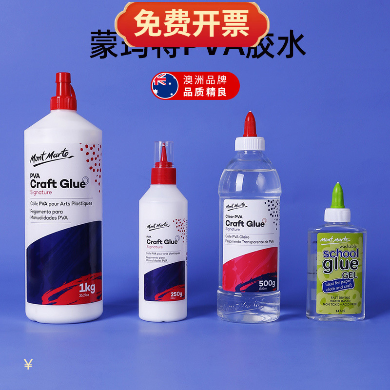 Monmat pva glue wholesale white latex student diy glue handmade 1L large bottle Slime Glue Monmat pva glue wholesale white latex student diy glue handmade 1L large bottle Slime Glue