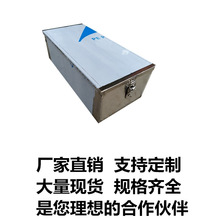 12v�늳��⚤�������ÿ����⚤�����늳�����܇�����{܇��؛��