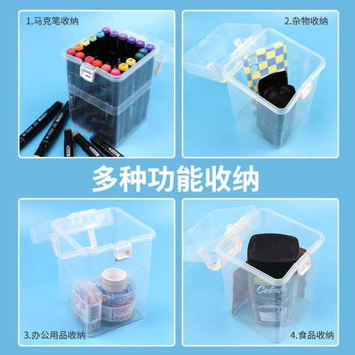 Plastic box for storing markers Multi-functional storage box Multi-specification storage box with base transparent plastic box