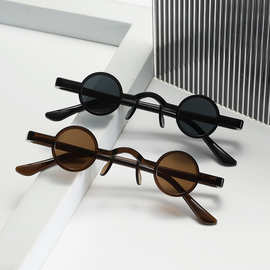 新款迷你时尚小眼镜潮流圆形复古结婚派对小框墨镜网红个性太阳镜