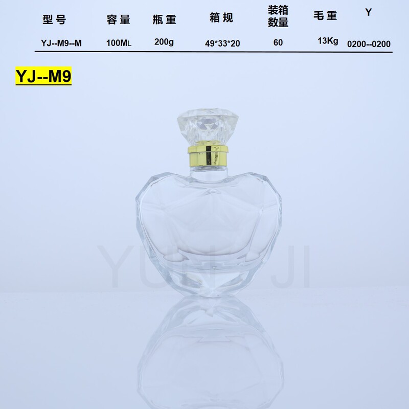 奢华型卡口香水瓶15卡口100ml玻璃喷雾瓶异形时尚香水分装瓶瓶盖|undefined