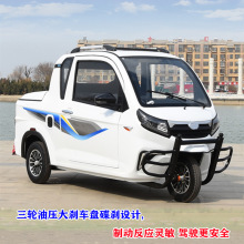 ������/С�ʹ���܇���r�������؛���ͺ����ƿ܇����늄���݆܇