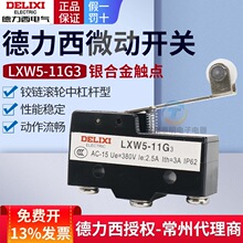 ������΢���_�PLXW5-11G3��λ�����_�г��_�PZ-15GW2277�|���c��B