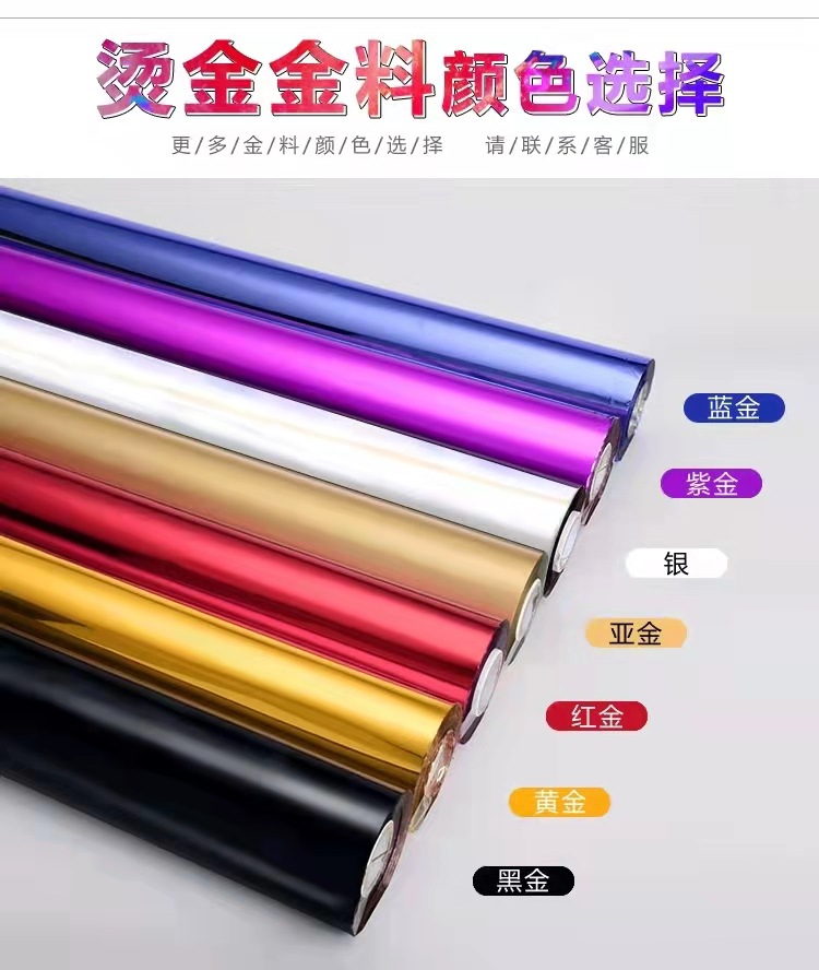 O1CN01C37Gtj27tBRI9ugFr_!!2045