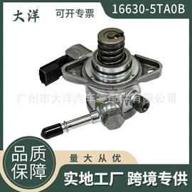 其他发动系统;变速器;其他传动系统