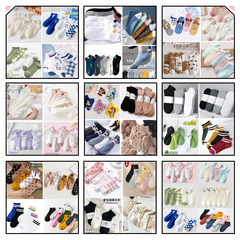 Men's Spring and Summer Short Socks, White Invisible Socks for Men, Ship Socks, Wholesale Pedestal Socks