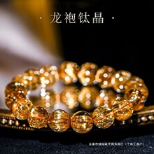 ������Ȼ����⁾���朽�l���ִ������ϵVˮ��؈����Ů��H���^�N