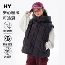 儿童加厚羽绒马甲2025冬季新款女童韩版连帽无袖外套中大童秋冬装